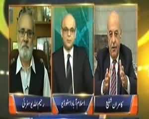 Dunya @ 8 with Malick (Pakistan Kis Ka: Quaid-e-Azam Aur Iqbal Ka Ya??) - 24th September 2013