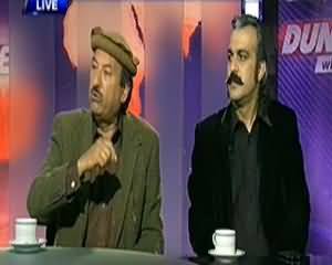 Dunya @ 8 with Malick (Political Protest and Political Terrorism Mein Kiya Farq Hai?) - 3rd December 2013