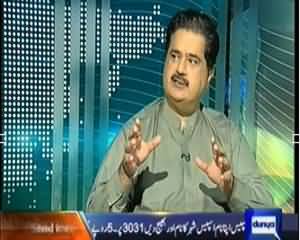 Dunya @ 8 with Malick (Sardar Nabil Ahmed Gabol Exclusive Interview) - 12 September 2013