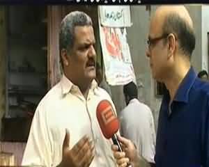 Dunya @ 8 with Malick (Special Program From Lyari with Lyari People) - 5th September 2013