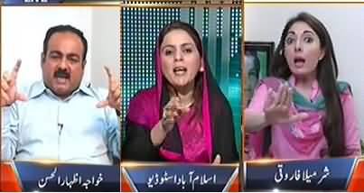 Dunya @ 8 with Malick (Tehreek-e-Insaaf Karachi Ke Masle Pe Kaha Khari Hai?? ) – 27th August 2013