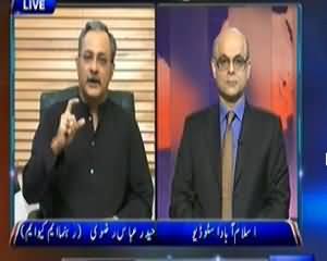 Dunya @ 8 with Malick (What is the Future of Political Parties Dialogue Struggles) - 18th December 2013