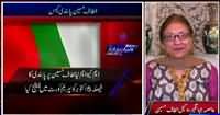 Dunya Kamran Khan Kay Sath (Altaf Hussain Media Blackout) – 3rd November 2015