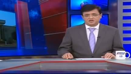 Dunya Kamran Khan Kay Sath (Another Video of Judge) - 10th July 2019