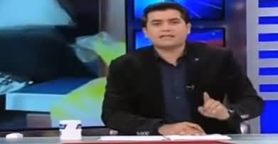 Dunya Kamran Khan Kay Sath (Ban on Plastic Bags) - 9th September 2019