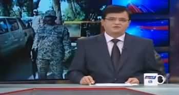 Dunya Kamran Khan Kay Sath (Bilawal Ka Fauj Per Ilzam) - 8th November 2019