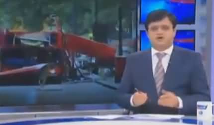 Dunya Kamran Khan Kay Sath (Bomb Blasts in Manchester) - 23rd May 2017