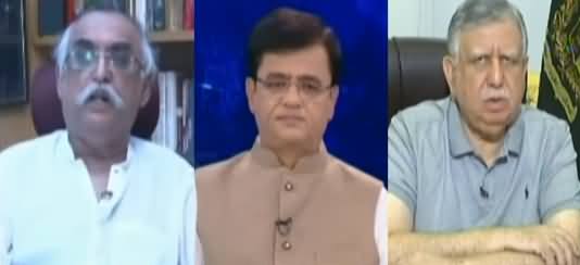 Dunya Kamran Khan Kay Sath (Budget Special) - 11th June 2021