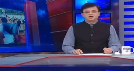 Dunya Kamran Khan Kay Sath (Chairman NAB, Other Issues) - 21st May 2019