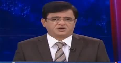 Dunya Kamran Khan Kay Sath (Chaos In America) - 7th January 2021