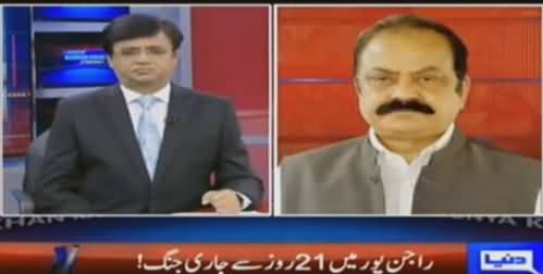 Dunya Kamran Khan Kay Sath (Choto Gang, Panama & Other Issues) – 18th April 2016