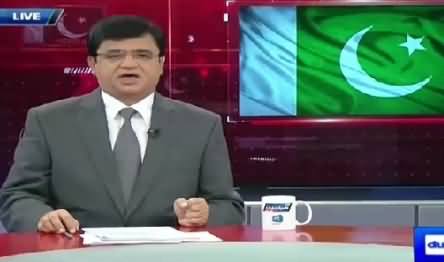 Dunya Kamran Khan Kay Sath (Complete Ban on Altaf Hussain) – 20th August 2015