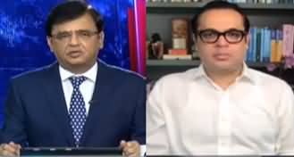 Dunya Kamran Khan Kay Sath (Corona Vaccine) - 9th July 2020