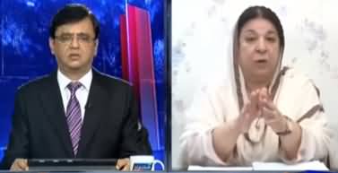 Dunya Kamran Khan Kay Sath (Coronavirus, JIT) - 7th July 2020