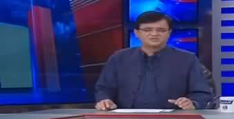 Dunya Kamran Khan Kay Sath (Corruption in Sindh Govt) - 6th March 2020