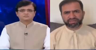 Dunya Kamran Khan Kay Sath (Current Issues) - 11th September 2020