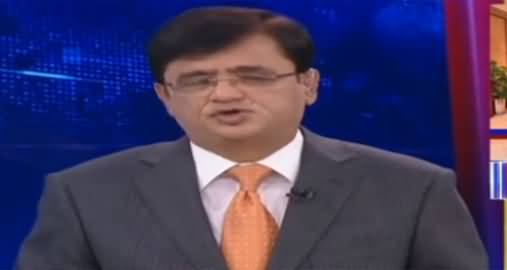 Dunya Kamran Khan Kay Sath (Current Issues) - 8th February 2021