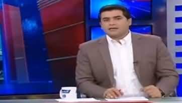 Dunya Kamran Khan Kay Sath (Dengue Patients Increasing) - 13th September 2019