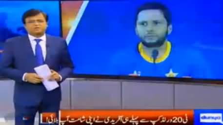 Dunya Kamran Khan Kay Sath (Different Issues) – 14th March 2016