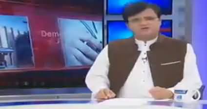 Dunya Kamran Khan Kay Sath (Different Issues) - 2nd June 2017