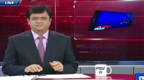 Dunya Kamran Khan Kay Sath (Dr. Asim Arrested, Zardari in Trouble) – 27th August 2015