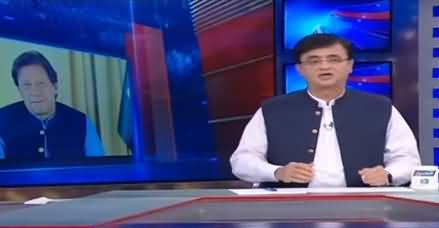 Dunya Kamran Khan Kay Sath (Economy Getting Better) - 23rd May 2019