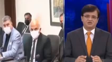 Dunya Kamran Khan Kay Sath (Economy Getting Better) - 30th March 2021