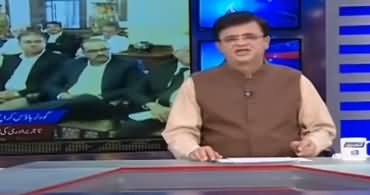 Dunya Kamran Khan Kay Sath (Economy Issues) - 17th May 2019