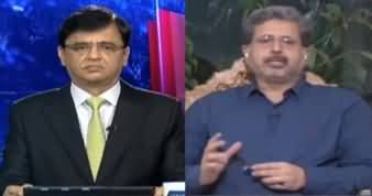 Dunya Kamran Khan Kay Sath (Exports Increasing) - 8th July 2020