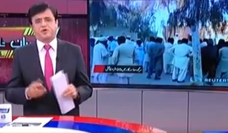 Dunya Kamran Khan Kay Sath (Fake Peers & Other Issues) - 3rd April 2017