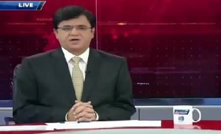 Dunya Kamran Khan Kay Sath (Gadhon, Ghoron, Kutton Ka Gosht) – 3rd September 2015