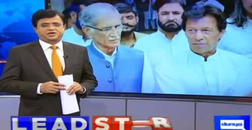 Dunya Kamran Khan Kay Sath (Govt Vs Opposition) – 4th May 2016