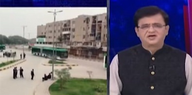 Dunya Kamran Khan Kay Sath (Green line bus Karachi) - 24th December 2021