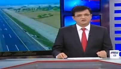 Dunya Kamran Khan Kay Sath (Hepatitis in Sindh, CPEC Development) - 29 July 2019