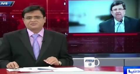 Dunya Kamran Khan Kay Sath (Hidden Facts of Nandipur Project) – 17th September 2015