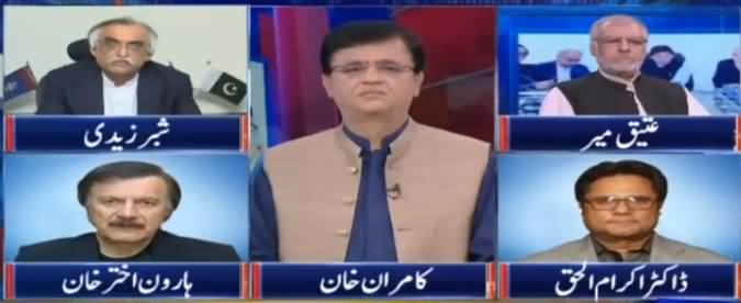 Dunya Kamran Khan Kay Sath (Higher Tax Target) - 27th May 2019