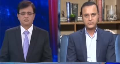 Dunya Kamran Khan Kay Sath (How Economy Can Be Improved?) - 2nd November 2020