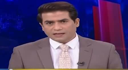 Dunya Kamran Khan Kay Sath (Illegal Allotments of Govt Land) - 22nd October 2021