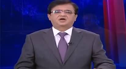 Dunya Kamran Khan Kay Sath (Imran Khan should change his foreign policy) - 1st December 2021