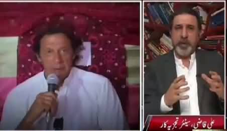 Dunya Kamran Khan Kay Sath (Imran Khan Sindh Ki Siasat Mein Daakhil) – 4th September 2015