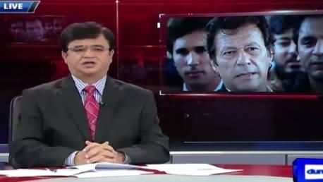 Dunya Kamran Khan Kay Sath (Imran Khan Will Go to Assembly on Monday) – 7th August 2015