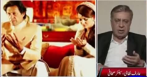 Dunya Kamran Khan Kay Sath (Imran Ne Reham Ko Talaq Kyun Di?) – 2nd November 2015