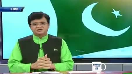 Dunya Kamran Khan Kay Sath (Independence Day Special) – 14th August 2015