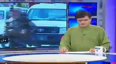 Dunya Kamran Khan Kay Sath (Kabul Blast & Other Issues) - 31st May 2017