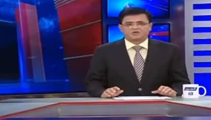 Dunya Kamran Khan Kay Sath (Kashmir & Other Issues) - 27th August 2019