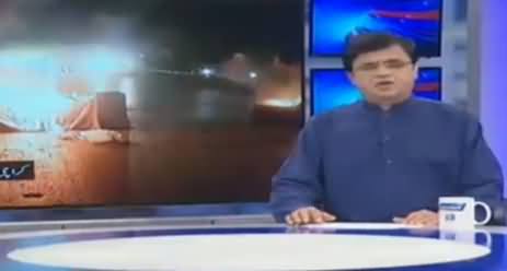 Dunya Kamran Khan Kay Sath (Load Shedding & Other Issues) - 30th May 2017