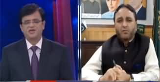 Dunya Kamran Khan Kay Sath (Lockdown Narm Karne Ka Faisla) - 4th May 2020