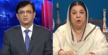 Dunya Kamran Khan Kay Sath (Lockdown & Traders Protest) - 28th July 2020