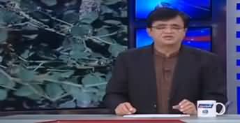 Dunya Kamran Khan Kay Sath (Locusts Attack on Crops in Sindh) - 10th January 2020