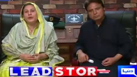 Dunya Kamran Khan Kay Sath (Mariam Mukhtar Parents) – 25th November 2015